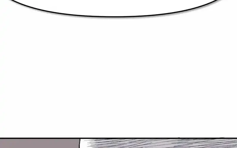 The Tale of the Skeleton Messenger Chapter 26 - halaman 36