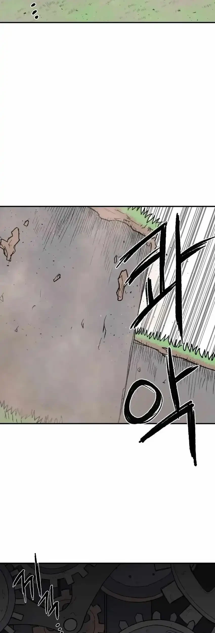 The Tale of the Skeleton Messenger Chapter 27 - halaman 46