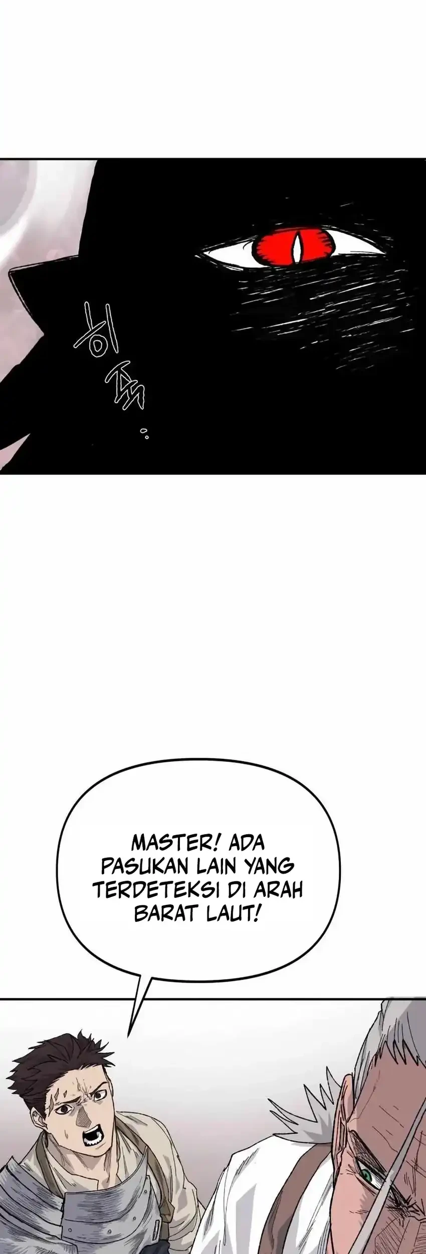 The Tale of the Skeleton Messenger Chapter 27 - halaman 83