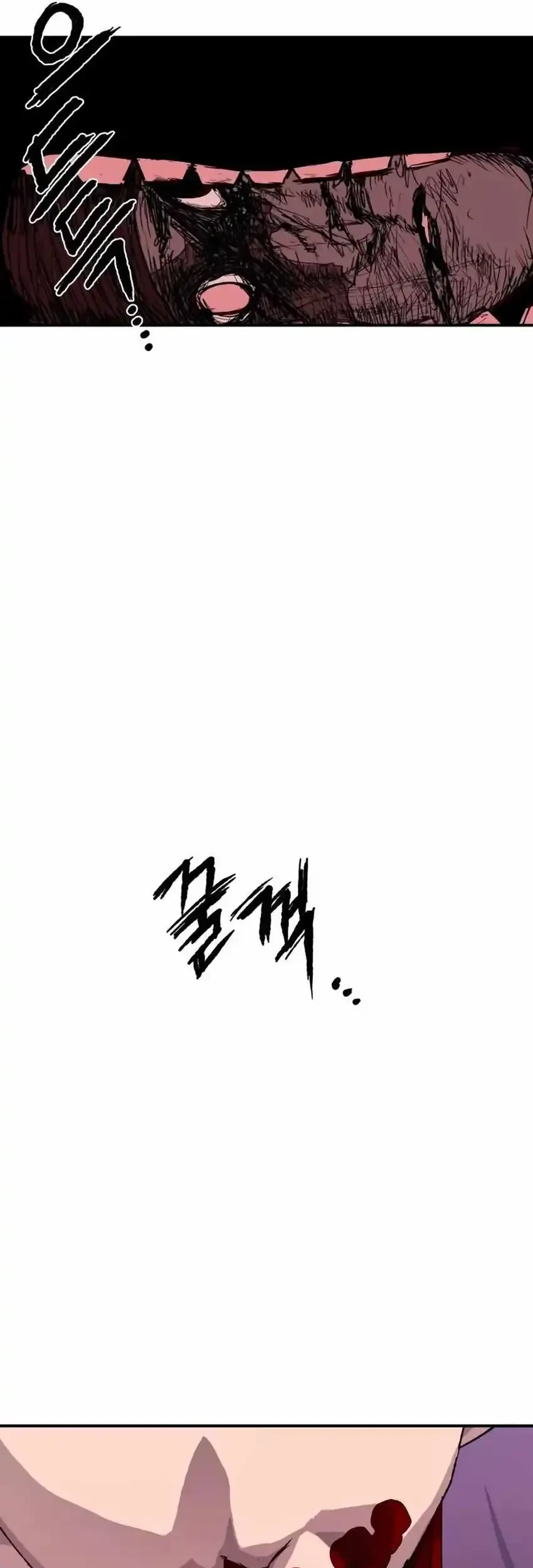 The Tale of the Skeleton Messenger Chapter 27 - halaman 91