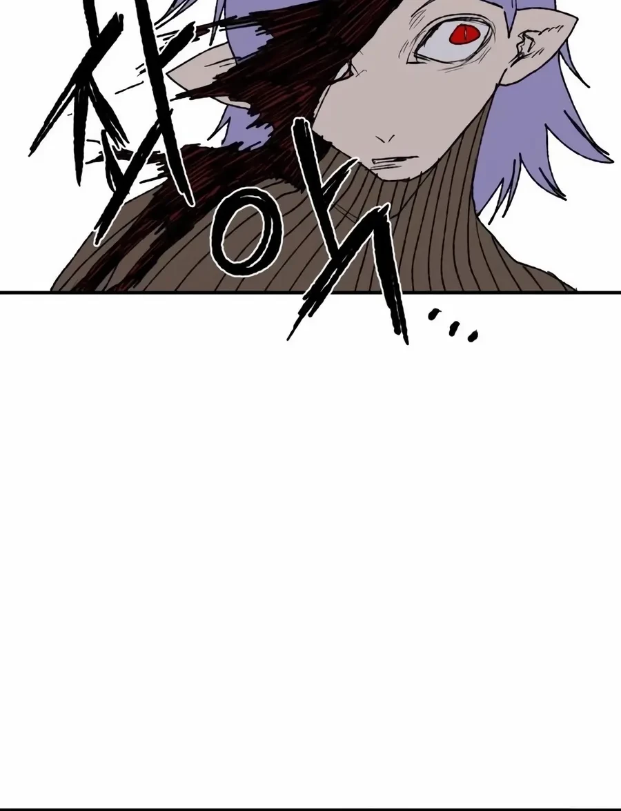 The Tale of the Skeleton Messenger Chapter 28 - halaman 54