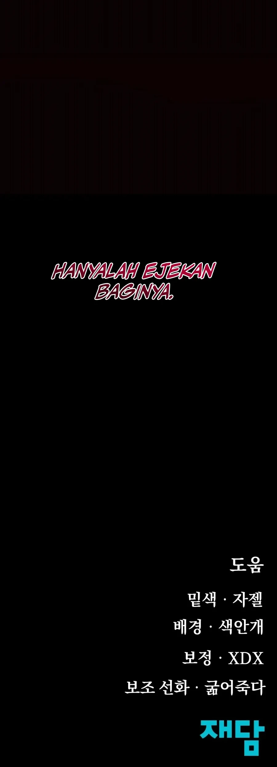 The Tale of the Skeleton Messenger Chapter 28 - halaman 92