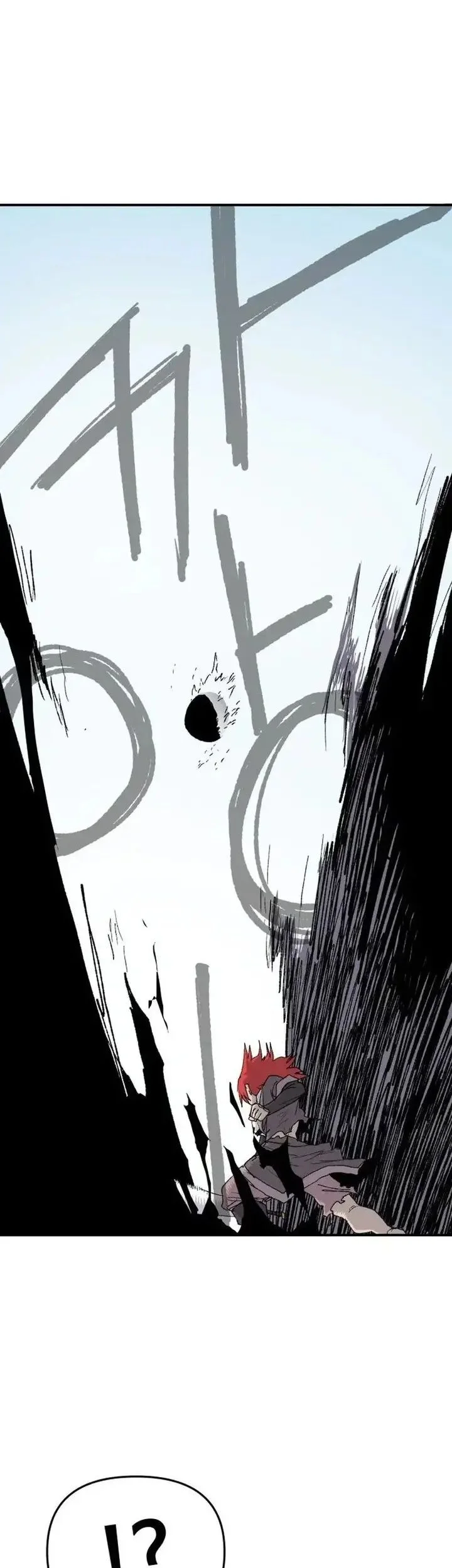 The Tale of the Skeleton Messenger Chapter 29 - halaman 26