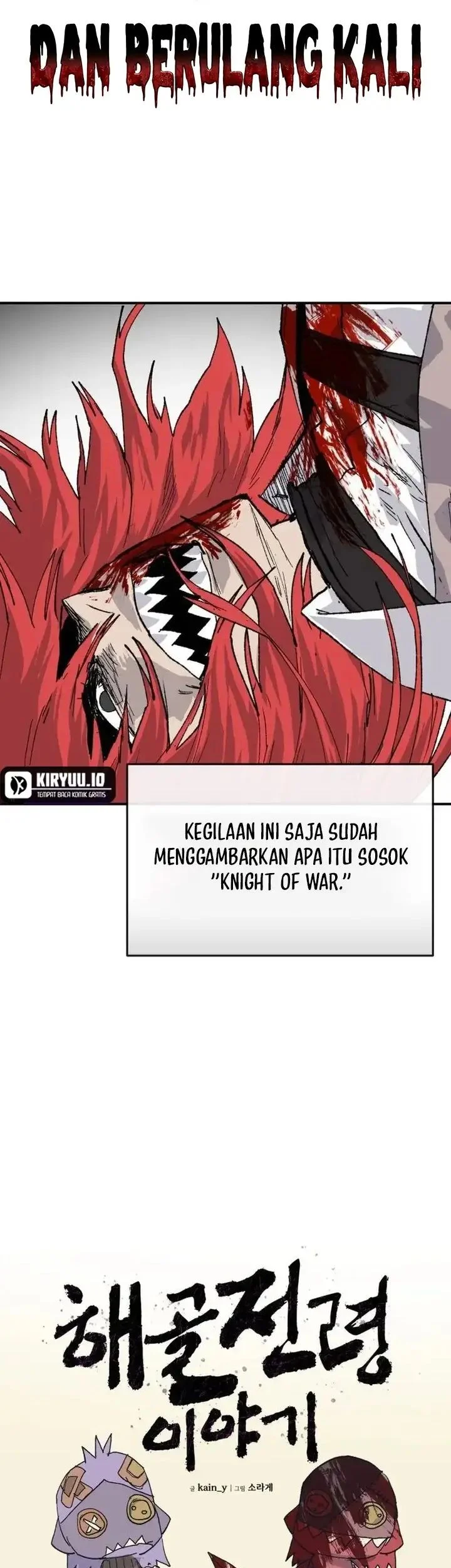 The Tale of the Skeleton Messenger Chapter 29 - halaman 3