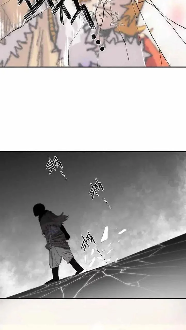 The Tale of the Skeleton Messenger Chapter 3 - halaman 4