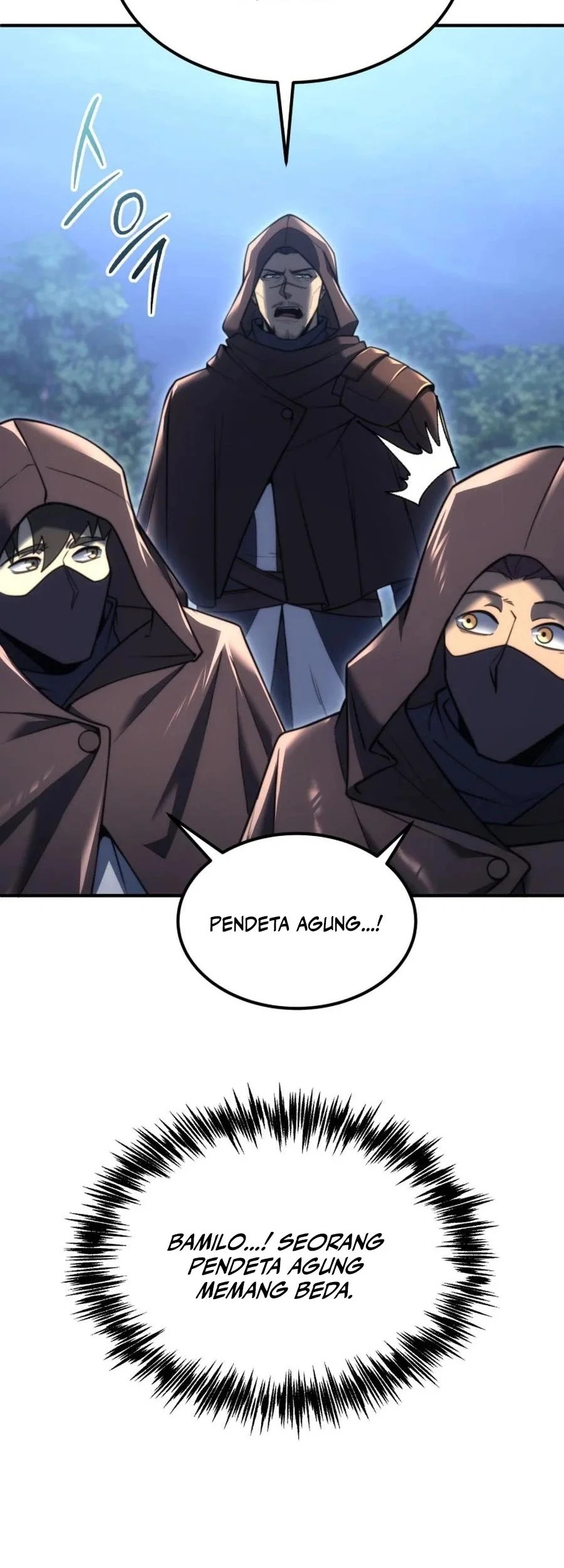 The Tale of the Skeleton Messenger Chapter 31 - halaman 10