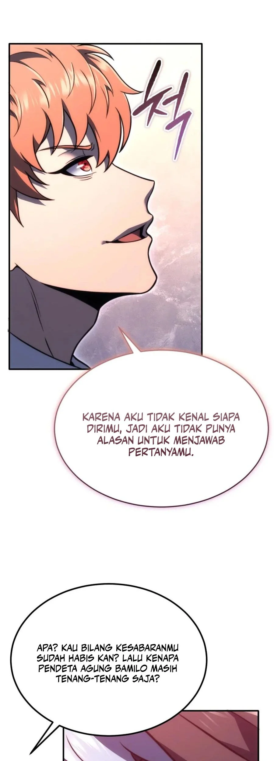 The Tale of the Skeleton Messenger Chapter 31 - halaman 65