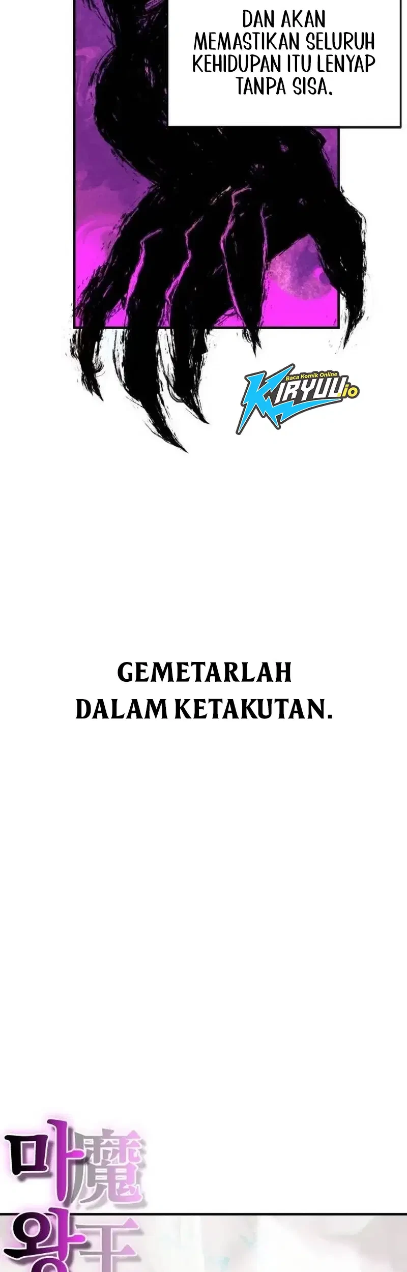 The Tale of the Skeleton Messenger Chapter 31 - halaman 92