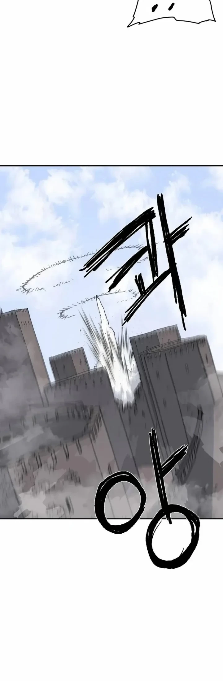 The Tale of the Skeleton Messenger Chapter 34 - halaman 54