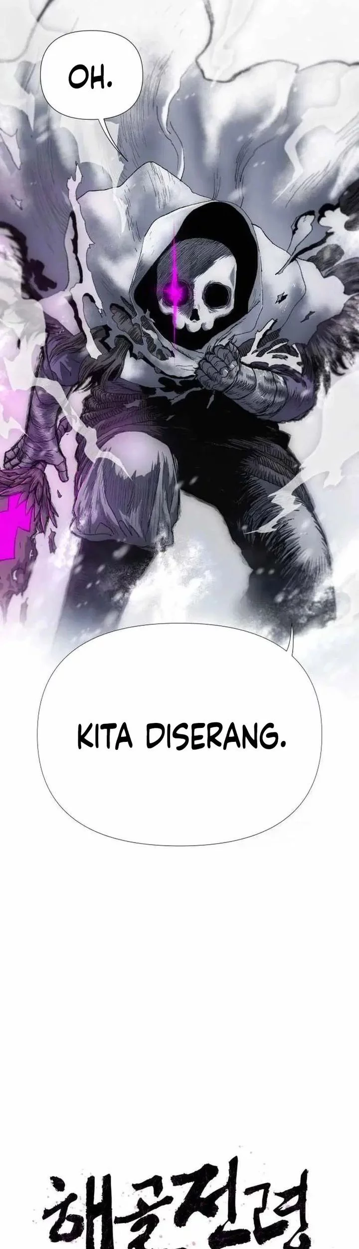 The Tale of the Skeleton Messenger Chapter 4 - halaman 17