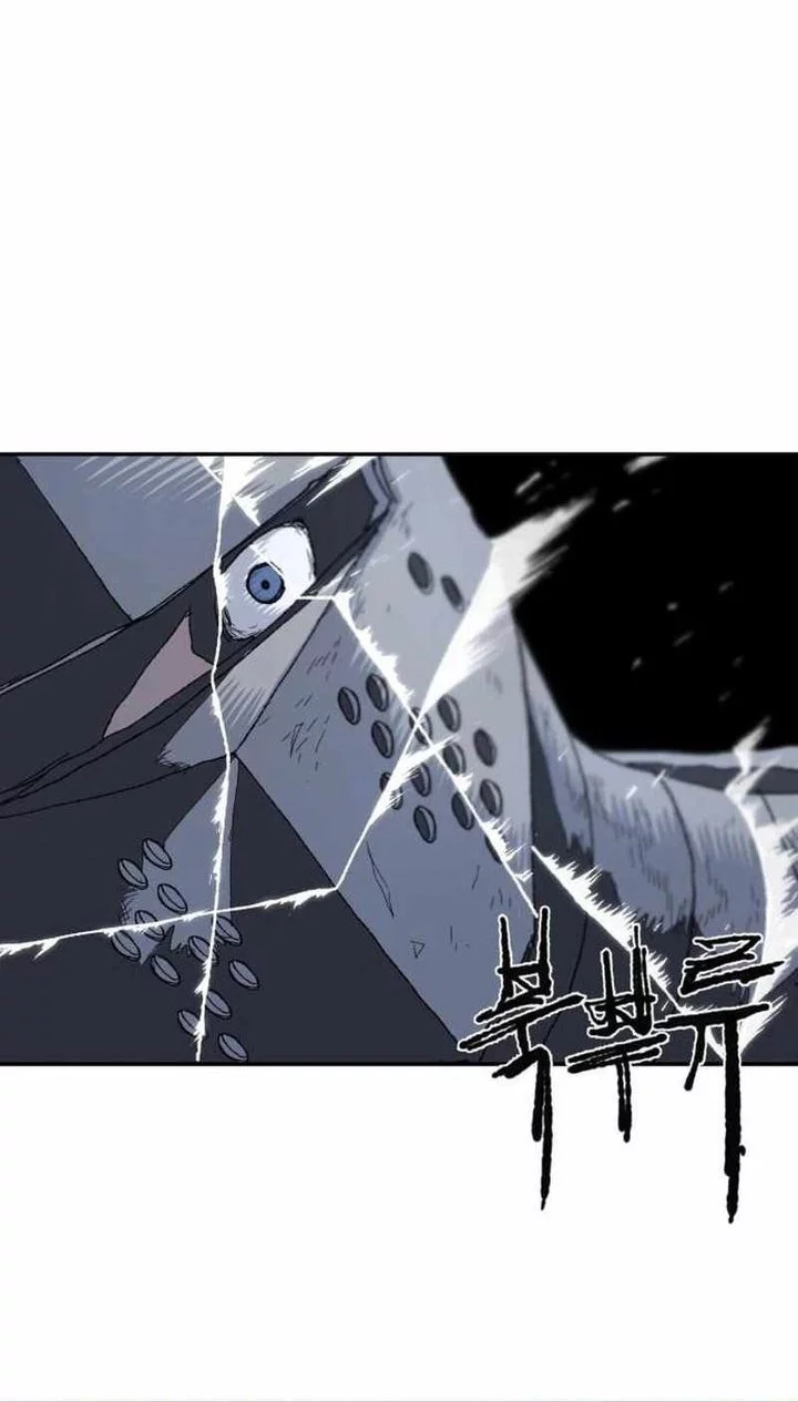 The Tale of the Skeleton Messenger Chapter 4 - halaman 22