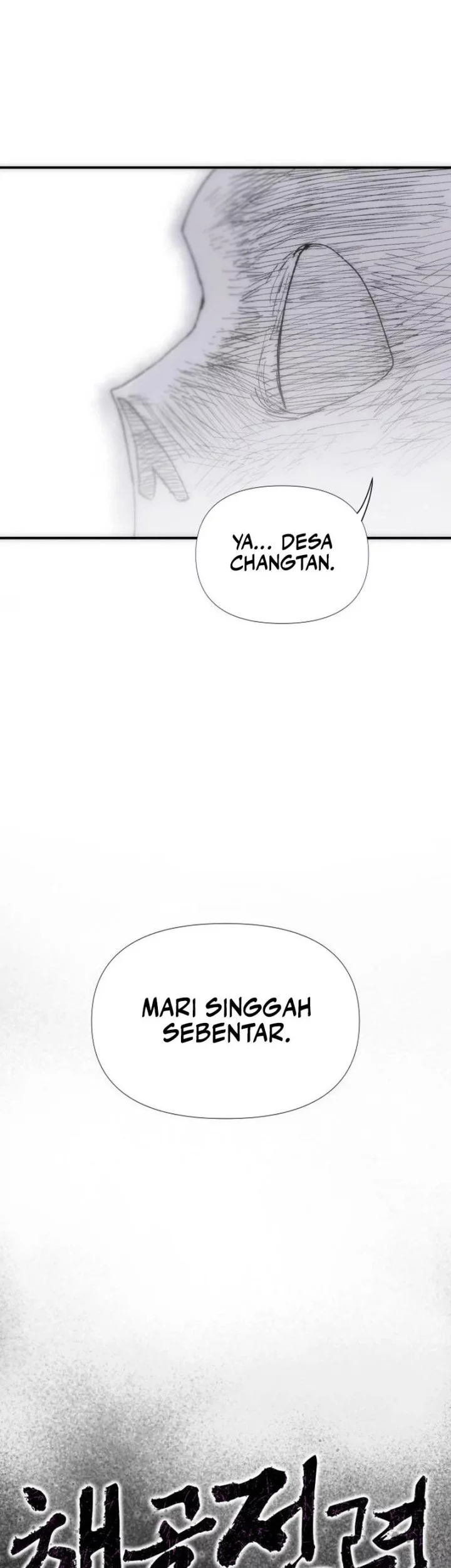 The Tale of the Skeleton Messenger Chapter 5 - halaman 14