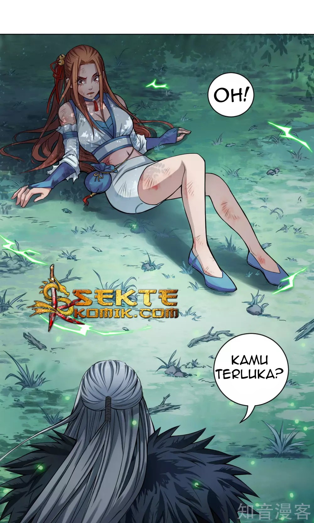 The Tale of Zi Wei Chapter 10 - halaman 12
