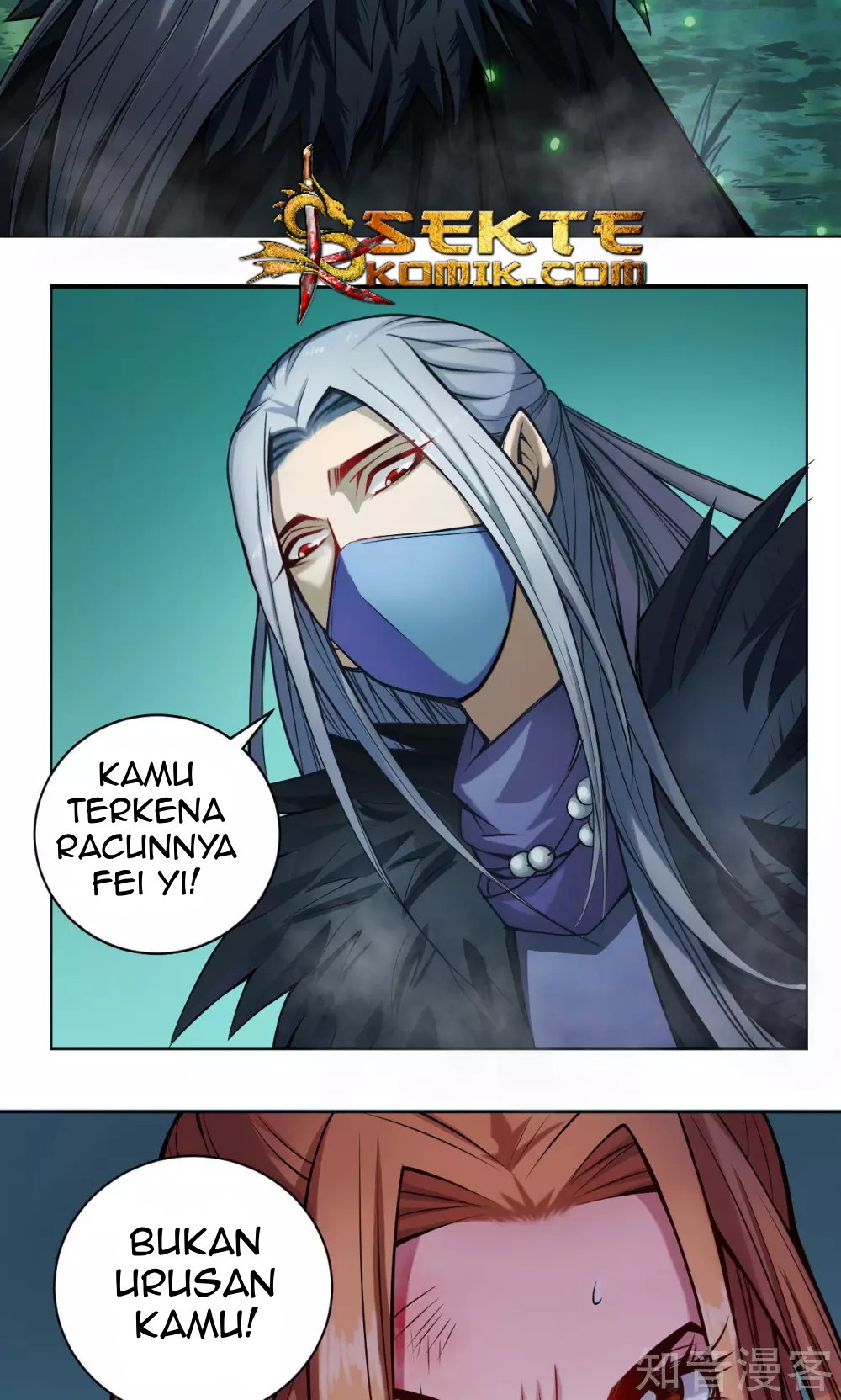 The Tale of Zi Wei Chapter 10 - halaman 13