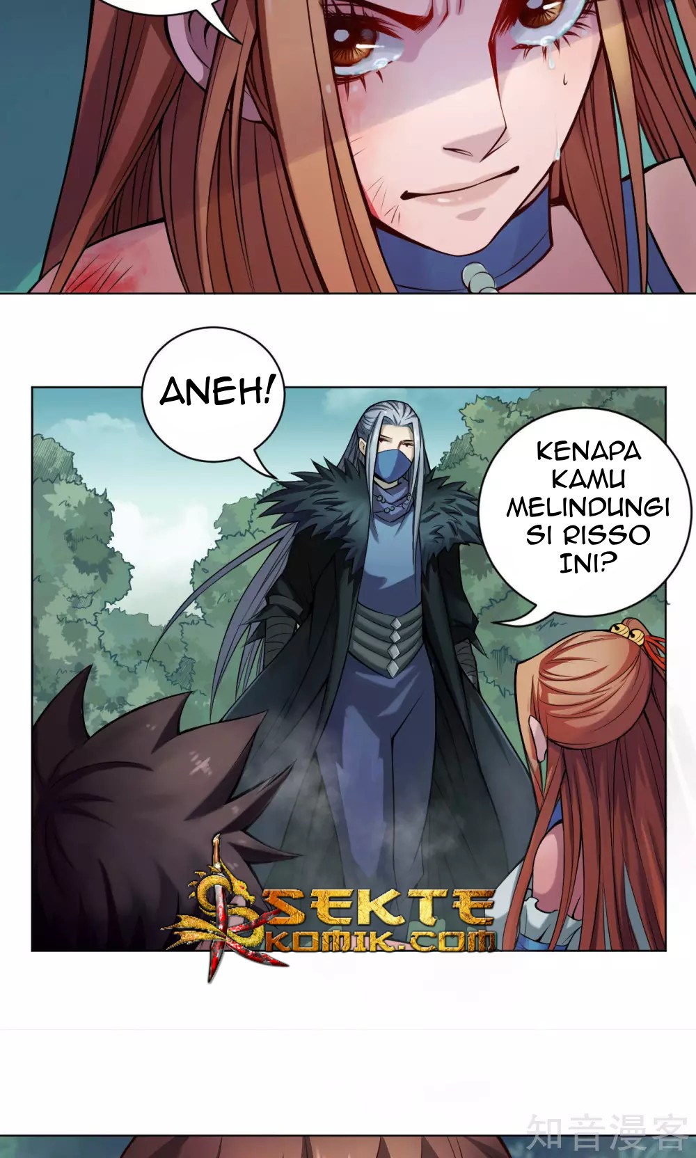 The Tale of Zi Wei Chapter 10 - halaman 14