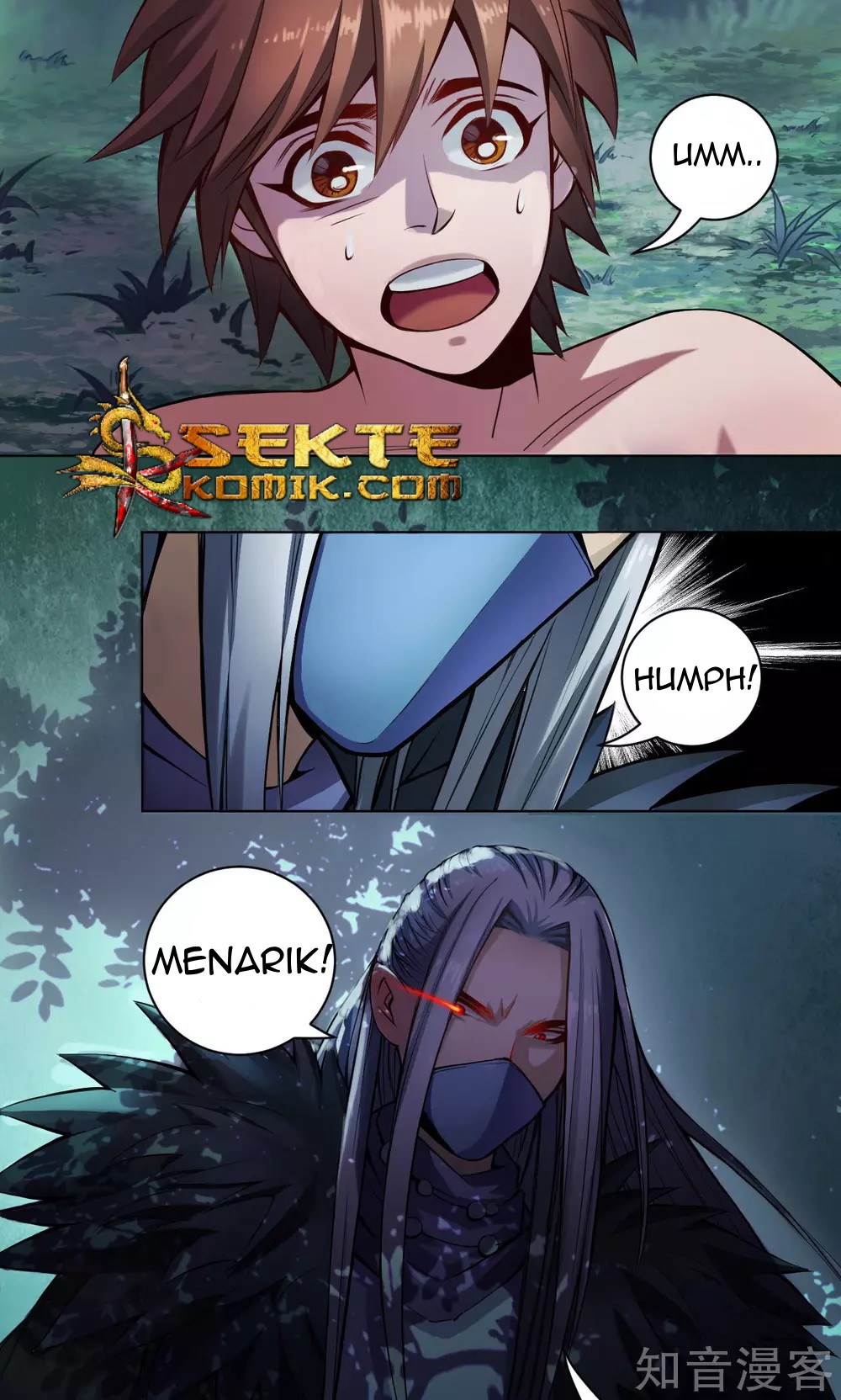 The Tale of Zi Wei Chapter 10 - halaman 15