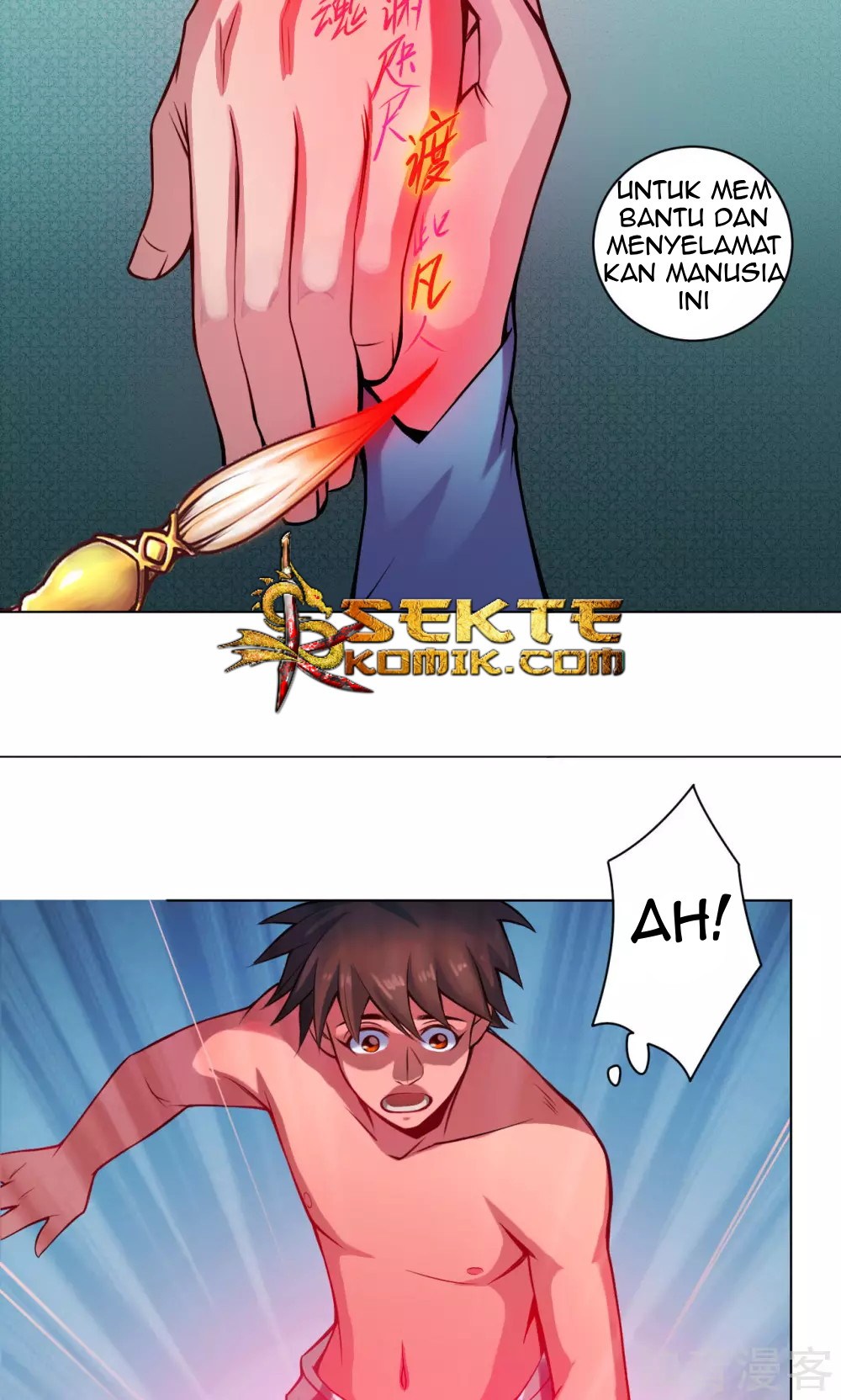 The Tale of Zi Wei Chapter 10 - halaman 4