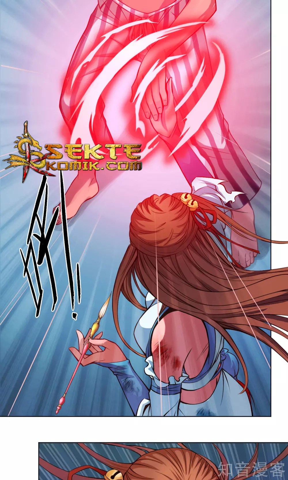 The Tale of Zi Wei Chapter 10 - halaman 5