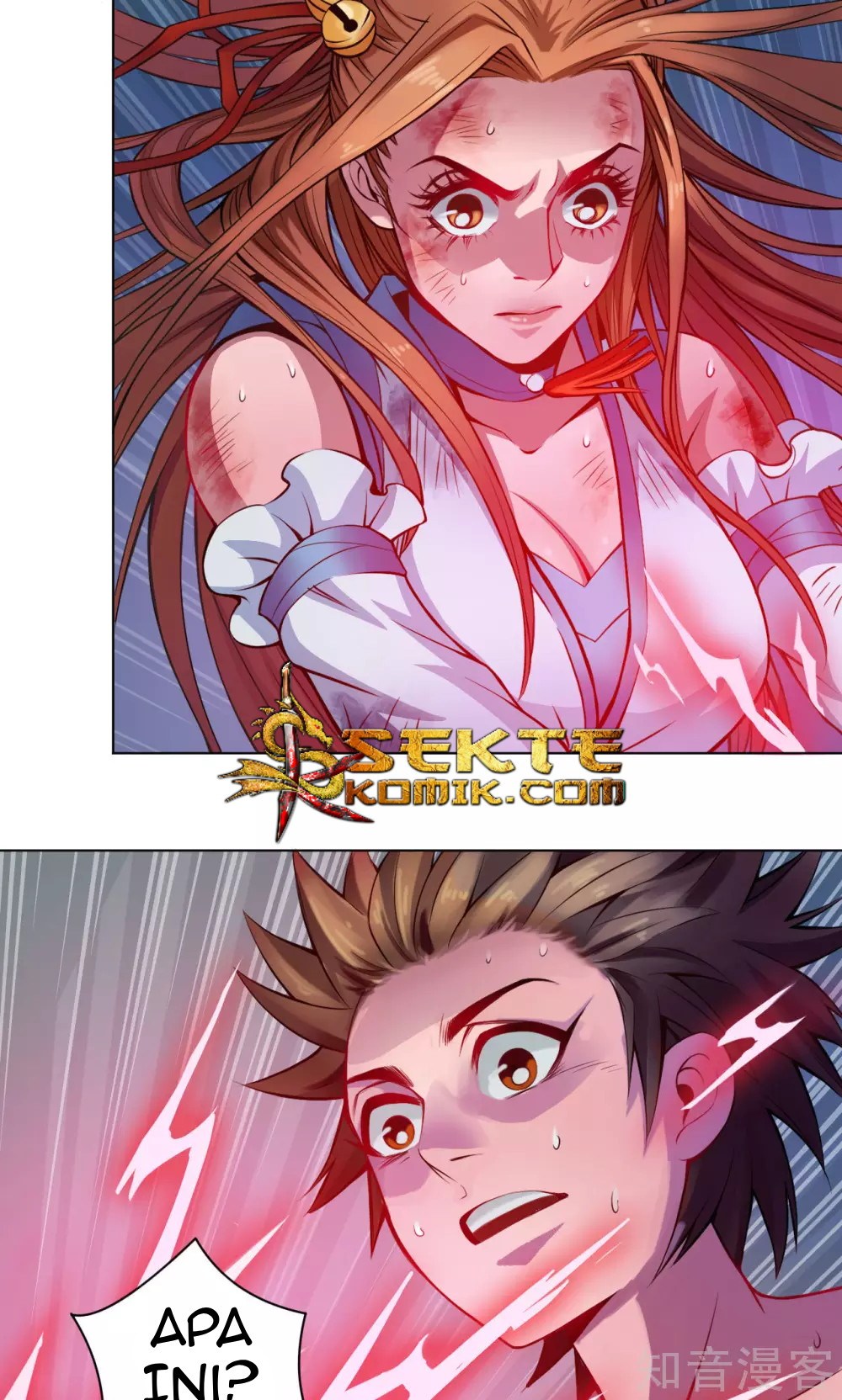 The Tale of Zi Wei Chapter 10 - halaman 6