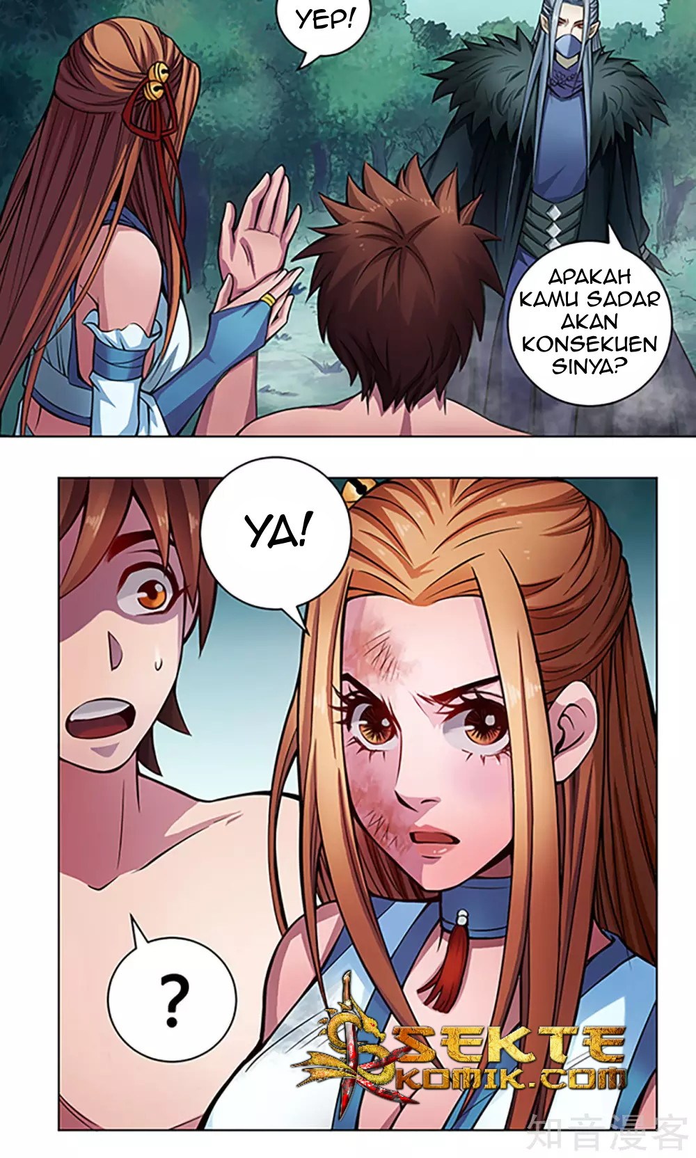 The Tale of Zi Wei Chapter 11 - halaman 11