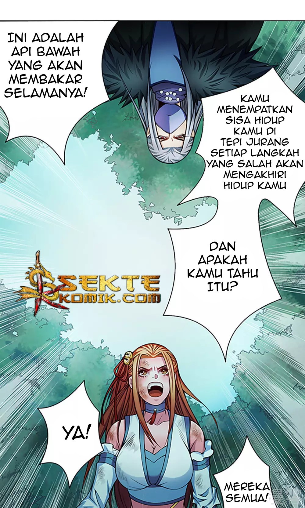 The Tale of Zi Wei Chapter 11 - halaman 12