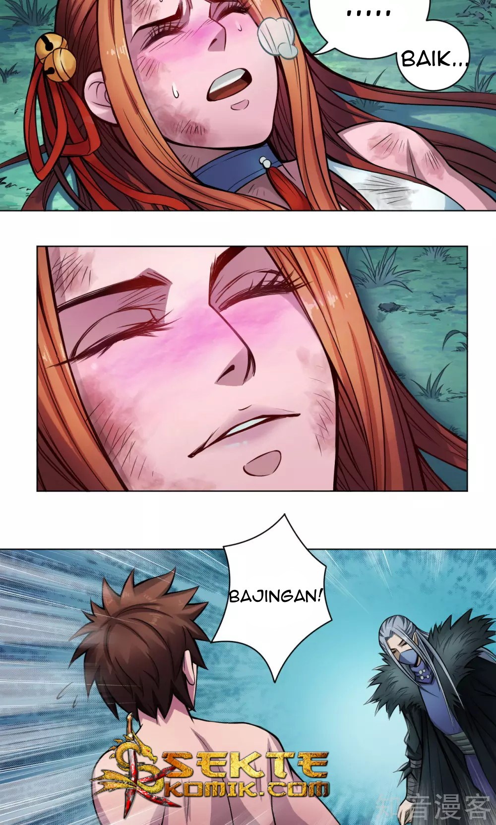 The Tale of Zi Wei Chapter 11 - halaman 19