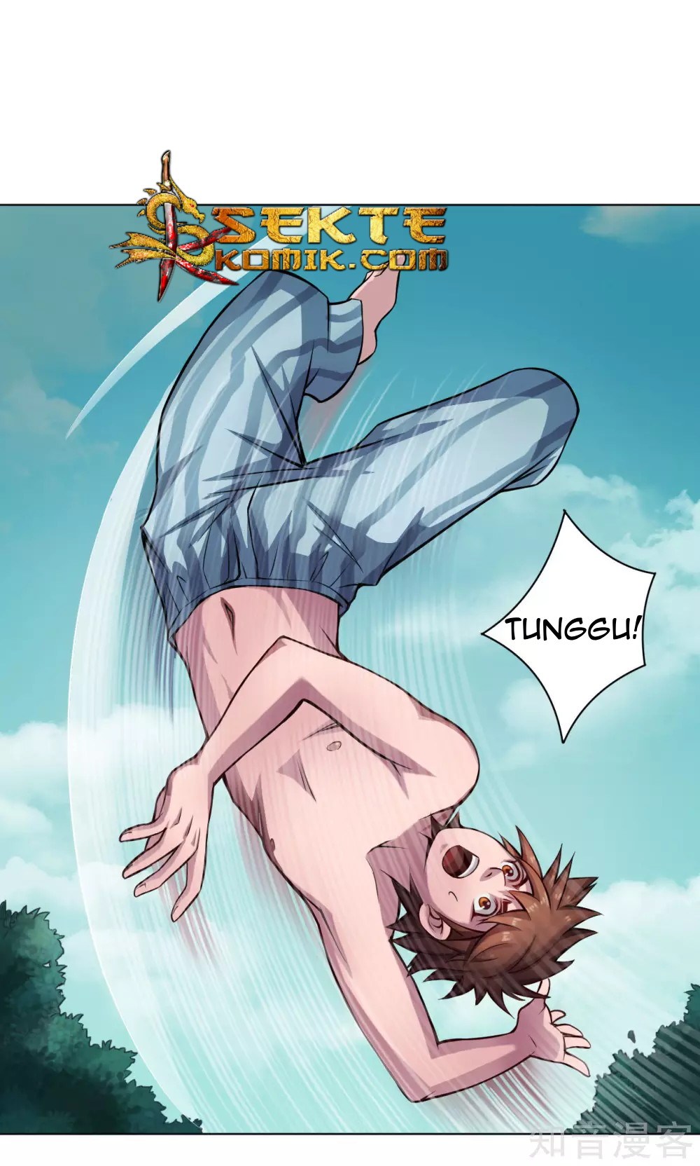 The Tale of Zi Wei Chapter 11 - halaman 21