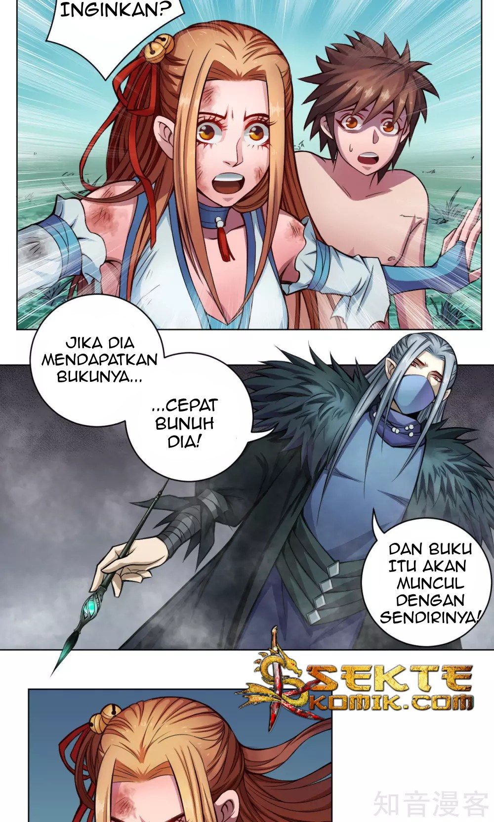 The Tale of Zi Wei Chapter 11 - halaman 3