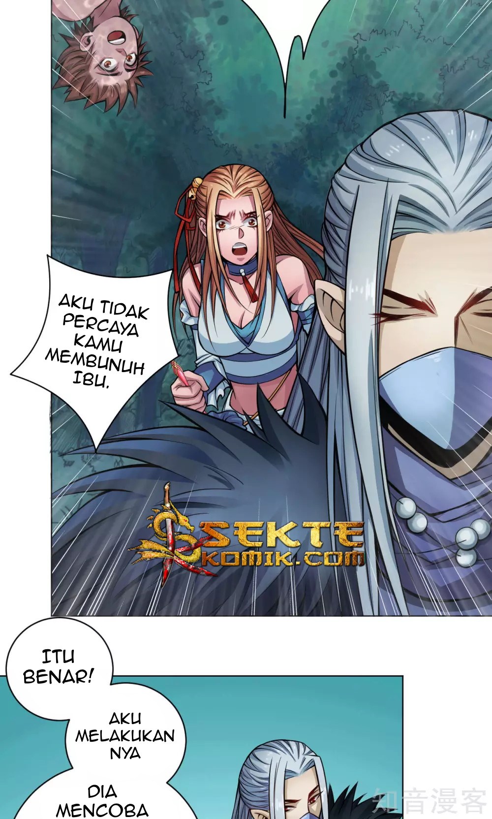 The Tale of Zi Wei Chapter 11 - halaman 30