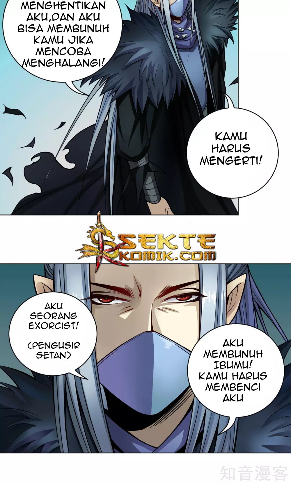 The Tale of Zi Wei Chapter 11 - halaman 31