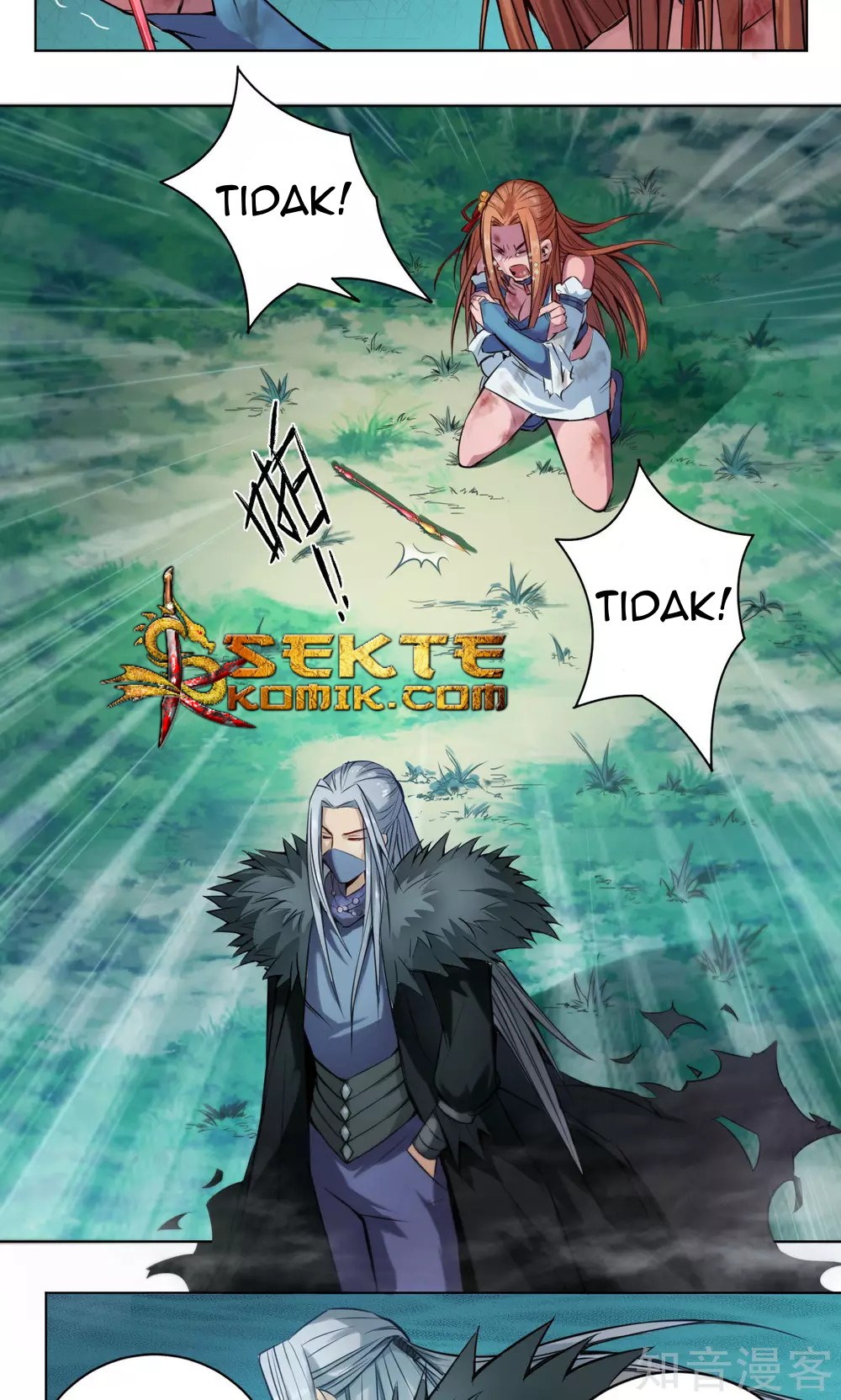 The Tale of Zi Wei Chapter 11 - halaman 33