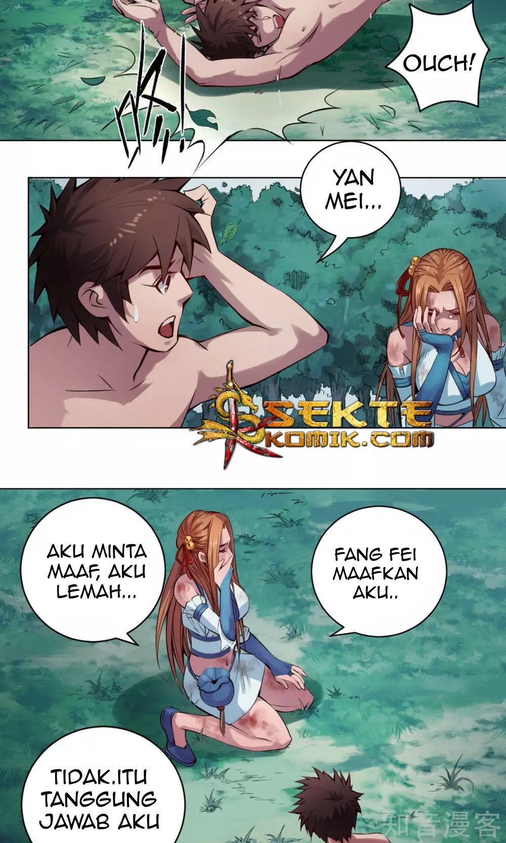 The Tale of Zi Wei Chapter 11 - halaman 35