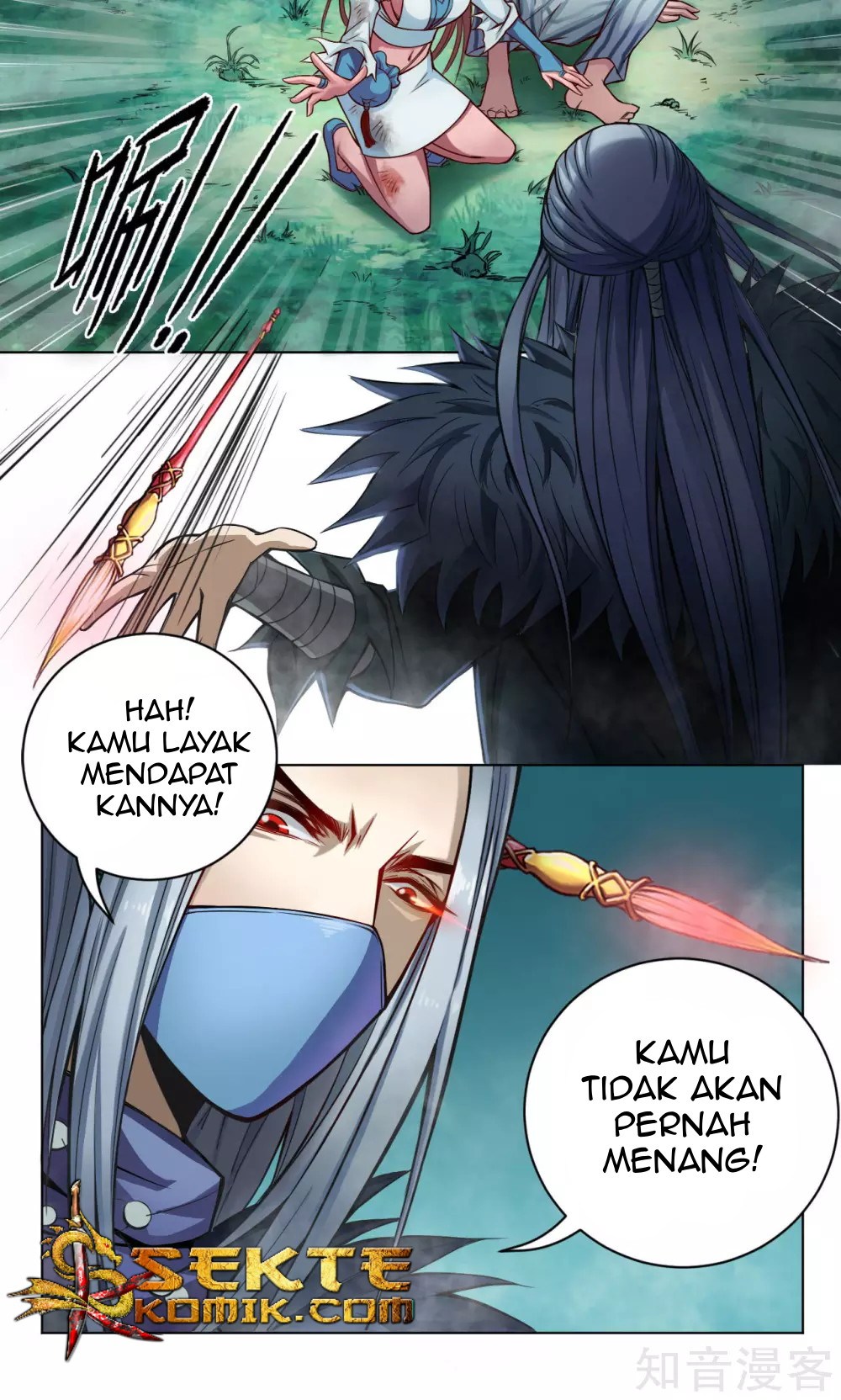 The Tale of Zi Wei Chapter 11 - halaman 5
