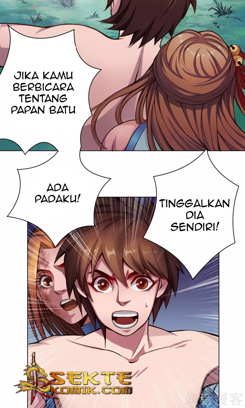 The Tale of Zi Wei Chapter 11 - halaman 7