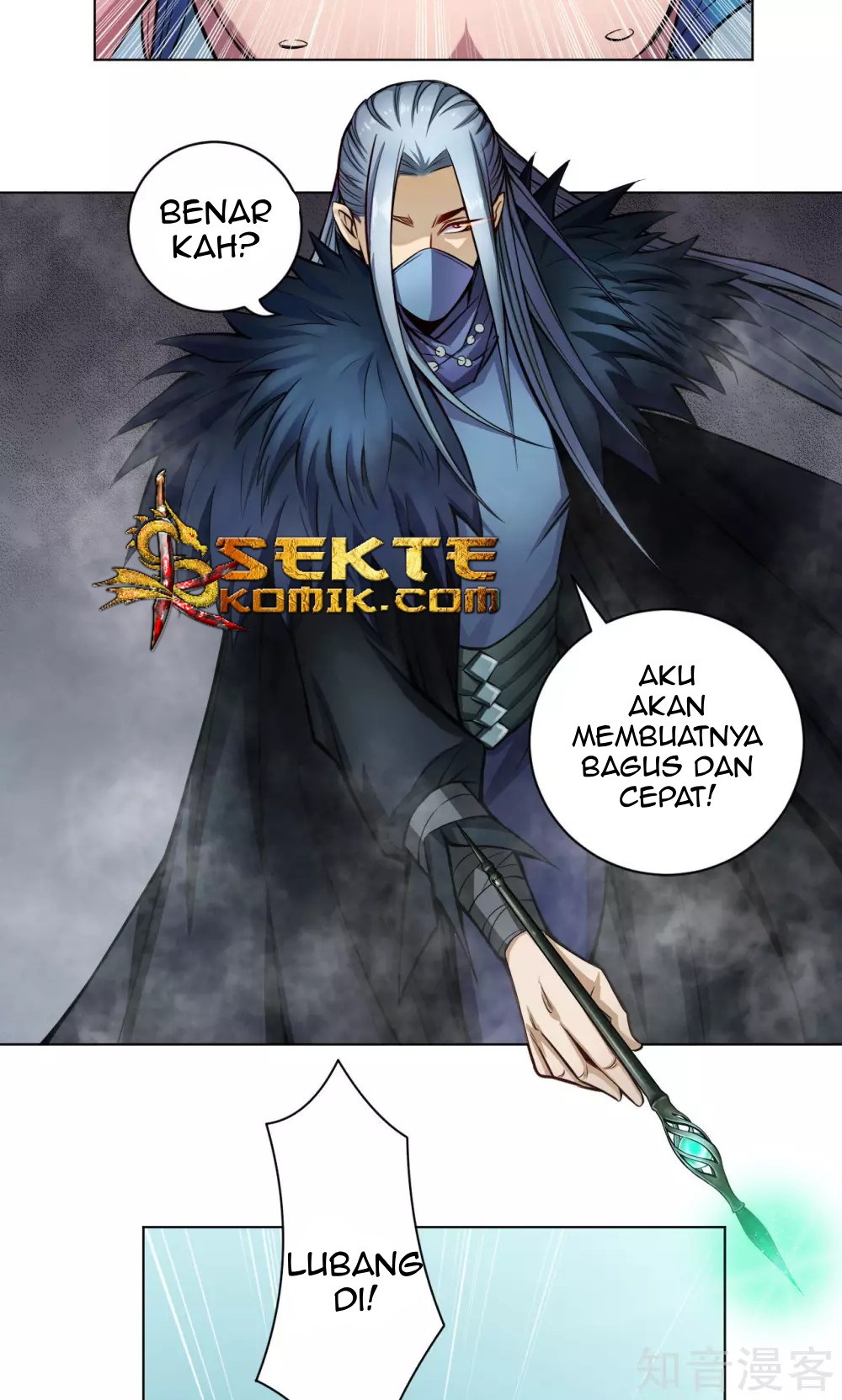 The Tale of Zi Wei Chapter 11 - halaman 8
