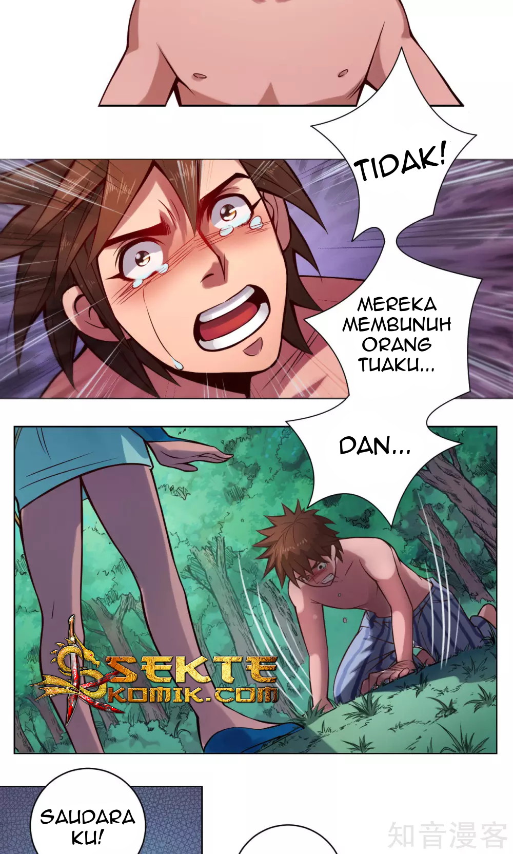 The Tale of Zi Wei Chapter 12 - halaman 10