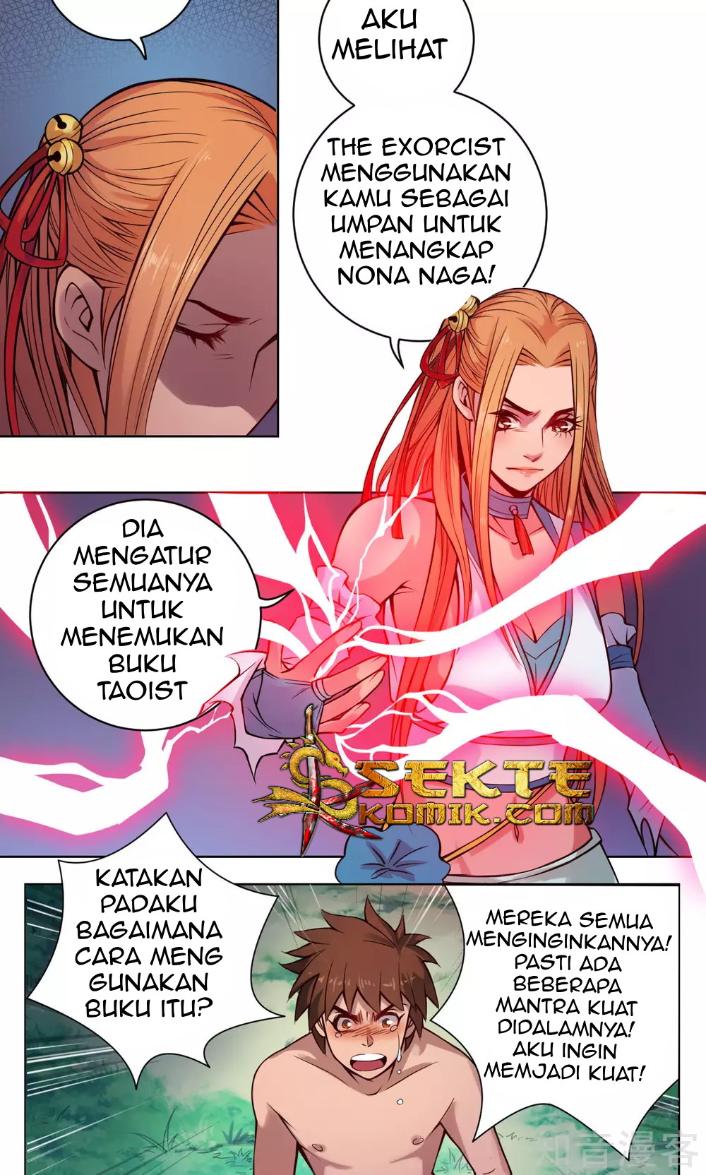 The Tale of Zi Wei Chapter 12 - halaman 11