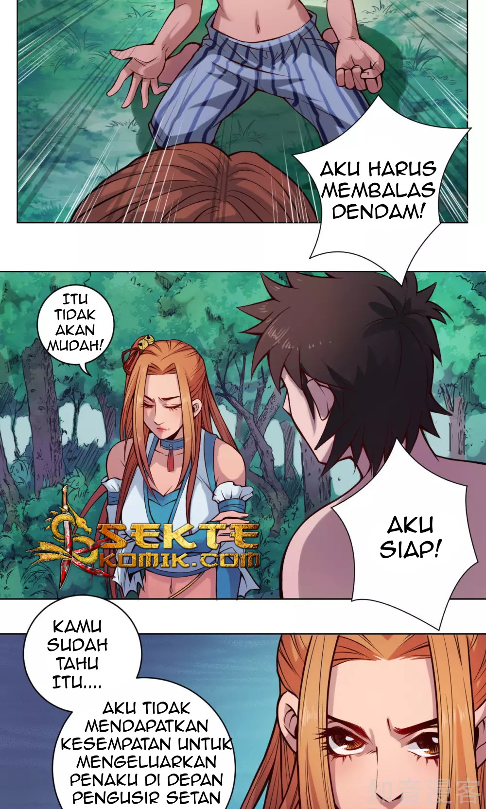 The Tale of Zi Wei Chapter 12 - halaman 12