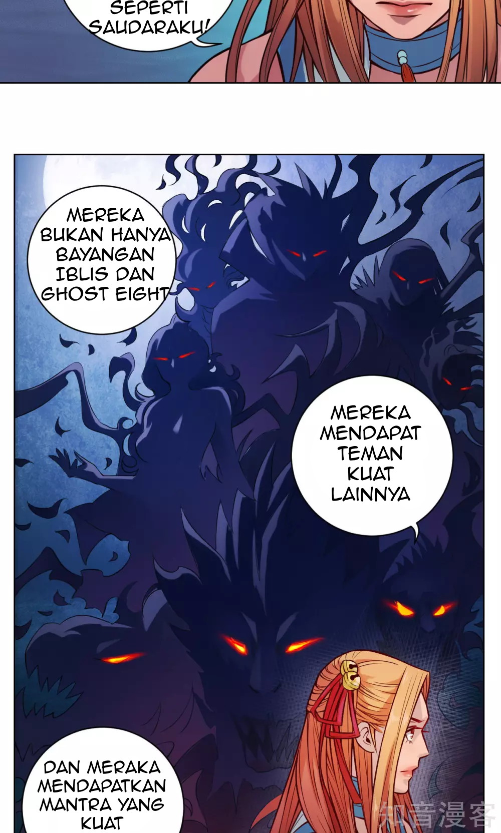The Tale of Zi Wei Chapter 12 - halaman 13