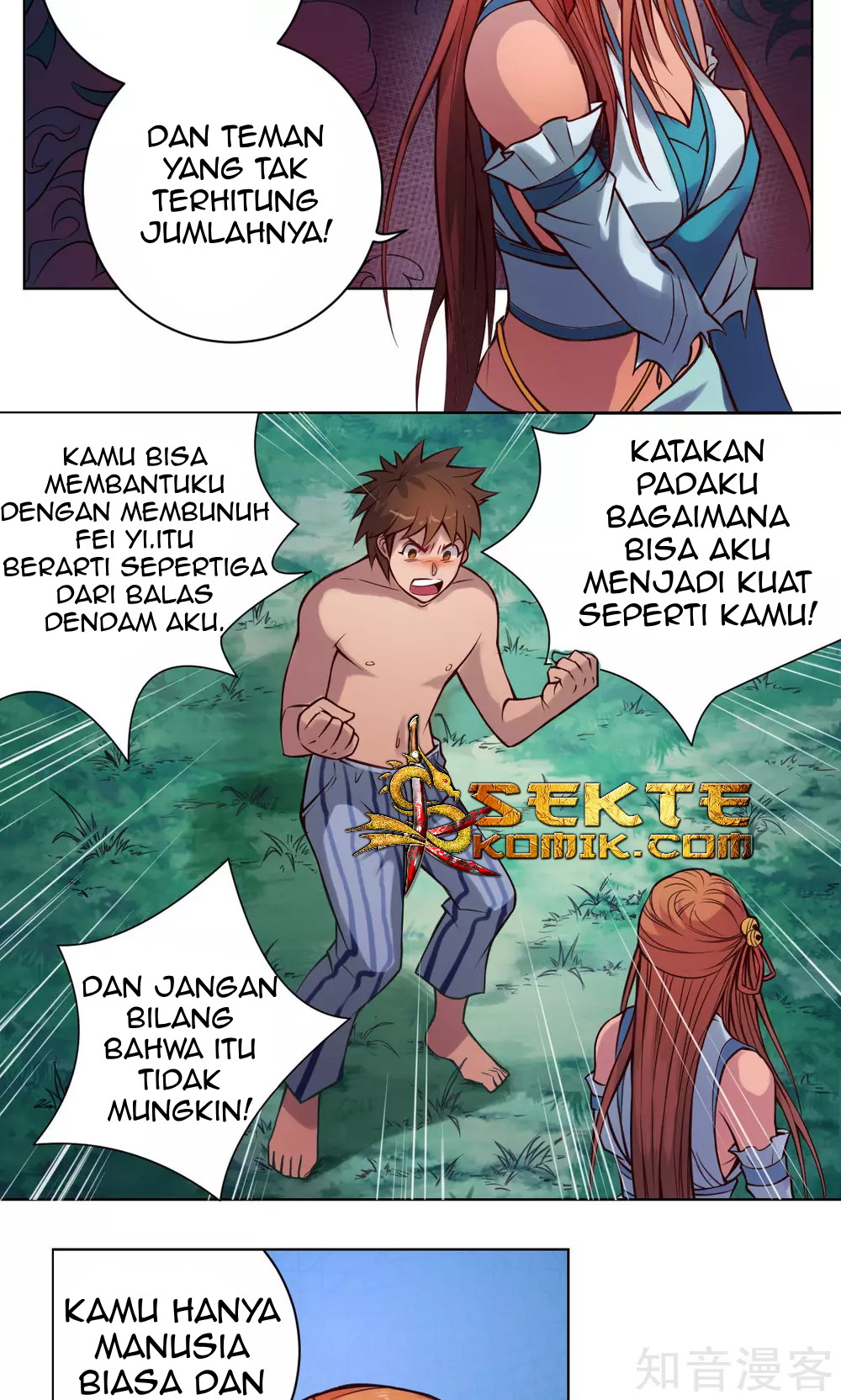 The Tale of Zi Wei Chapter 12 - halaman 14