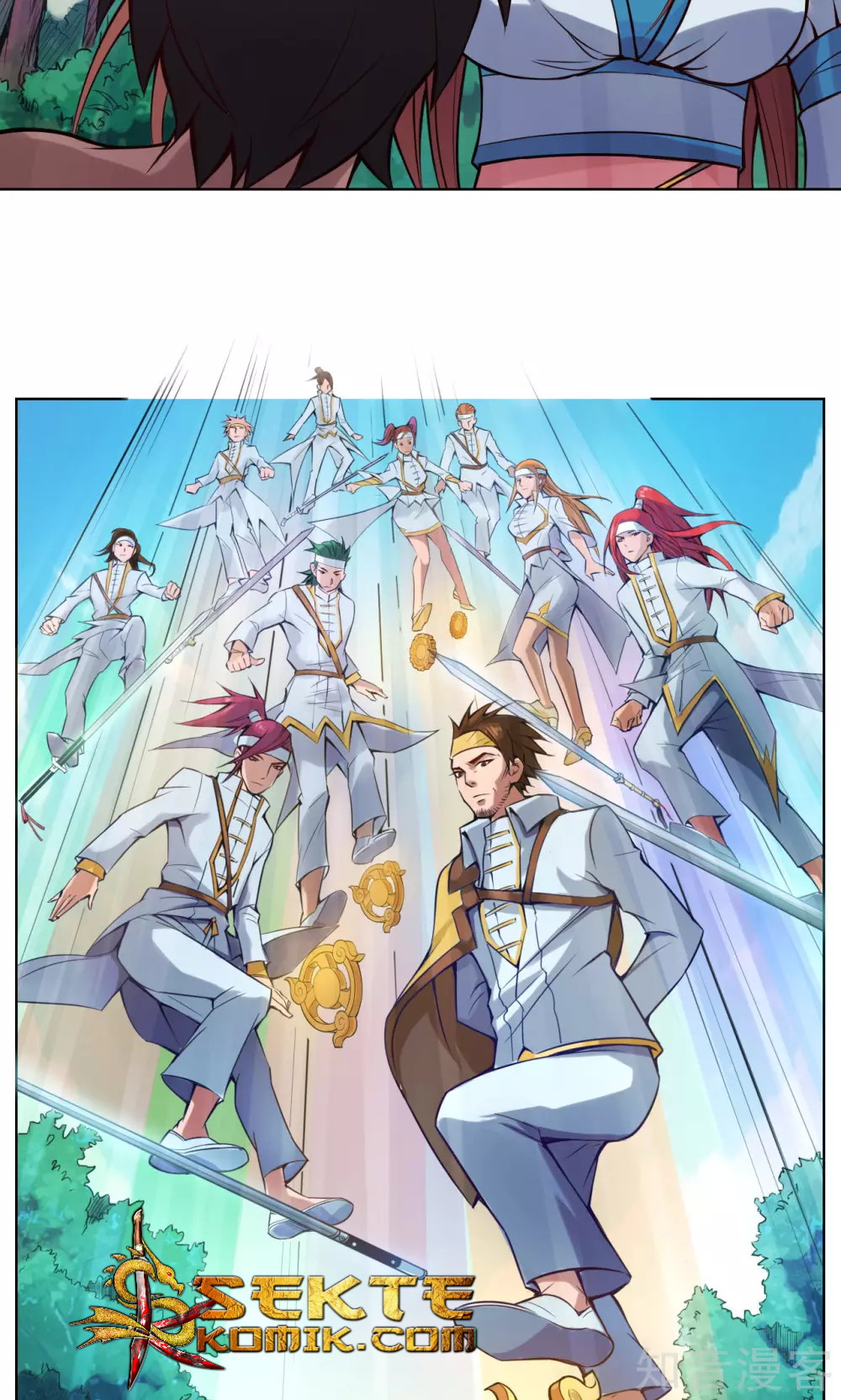 The Tale of Zi Wei Chapter 12 - halaman 17