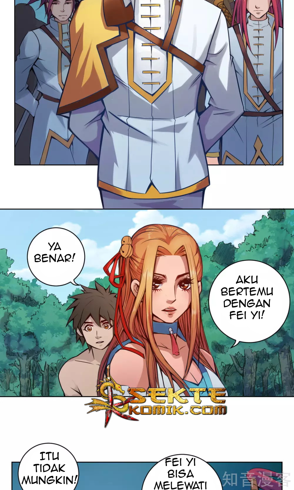 The Tale of Zi Wei Chapter 12 - halaman 19