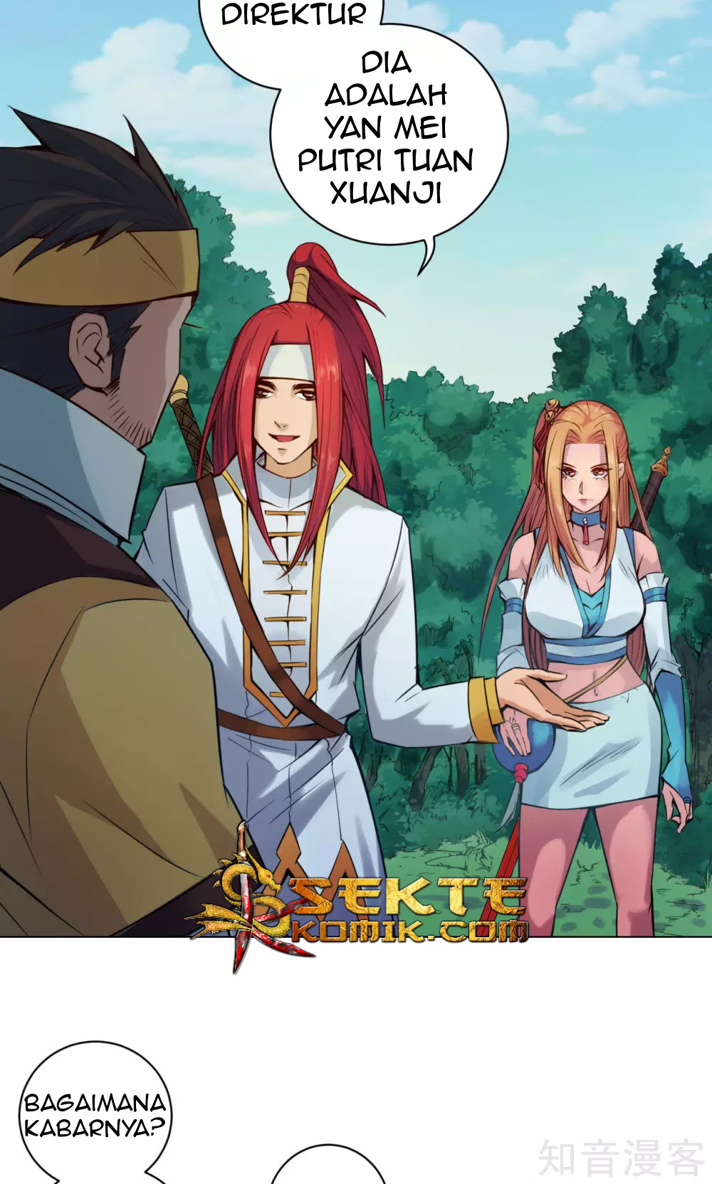 The Tale of Zi Wei Chapter 12 - halaman 24