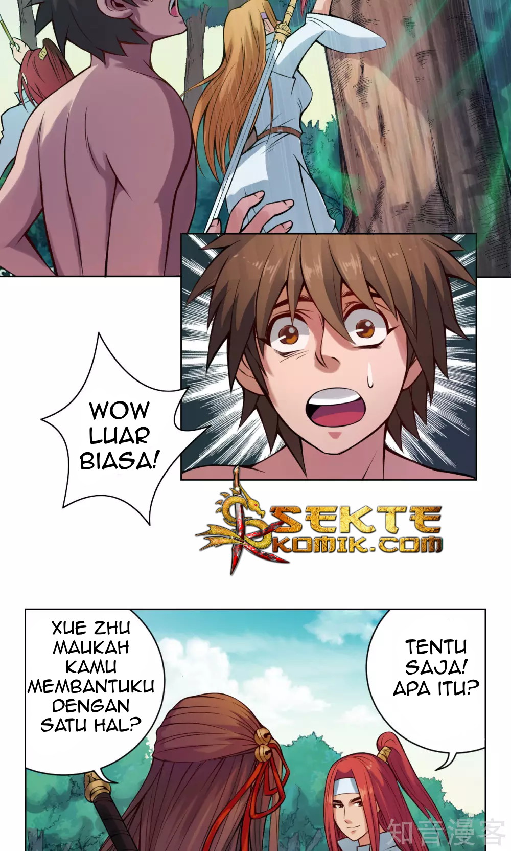 The Tale of Zi Wei Chapter 12 - halaman 29