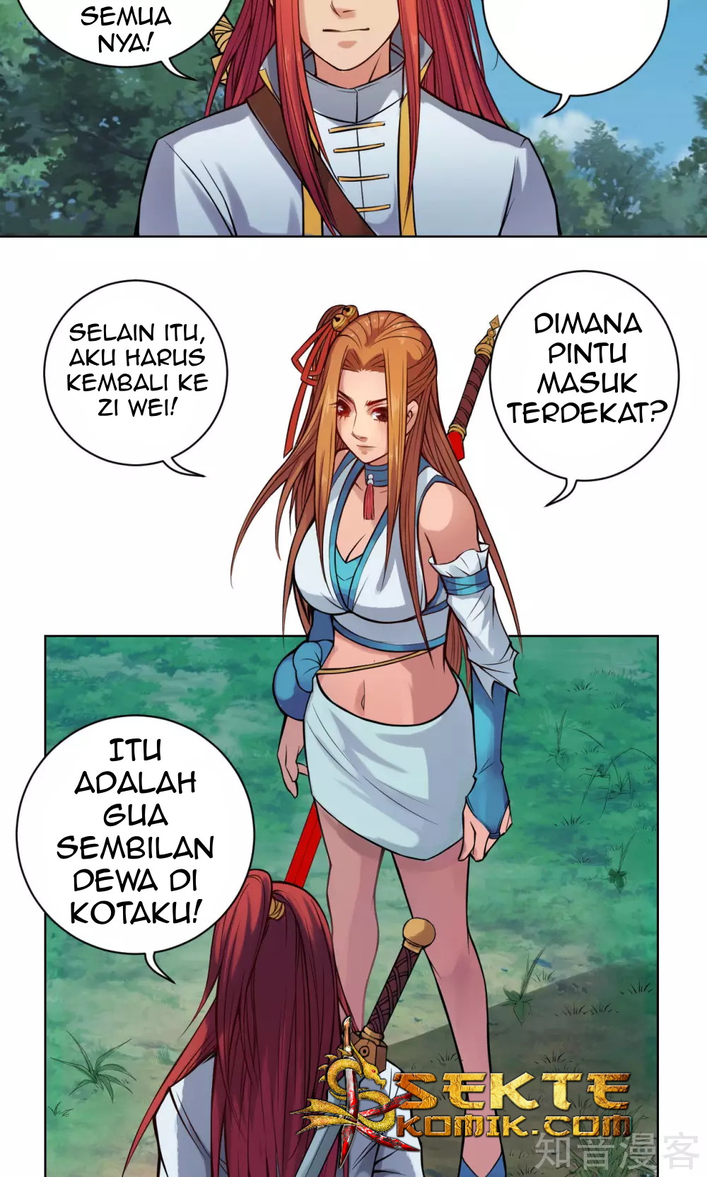 The Tale of Zi Wei Chapter 12 - halaman 31