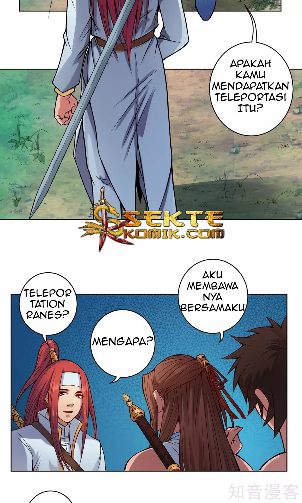 The Tale of Zi Wei Chapter 12 - halaman 32