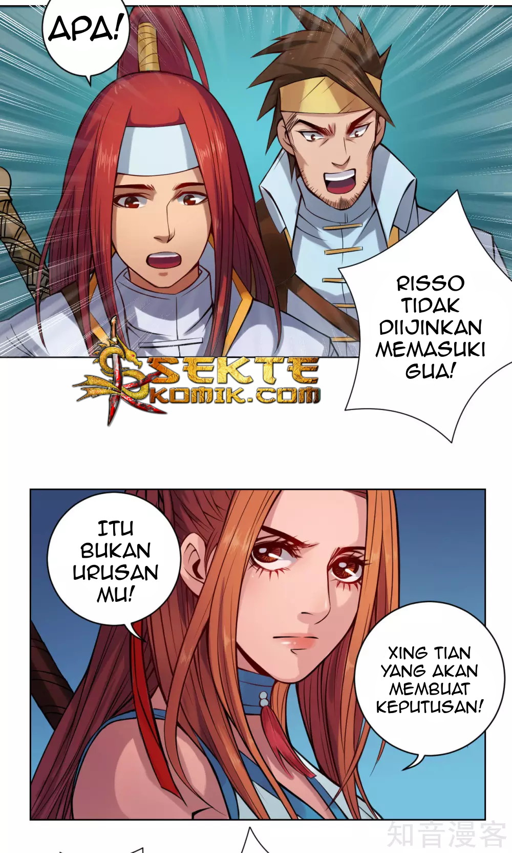 The Tale of Zi Wei Chapter 12 - halaman 33