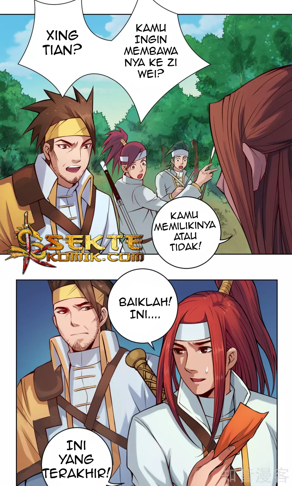The Tale of Zi Wei Chapter 12 - halaman 34
