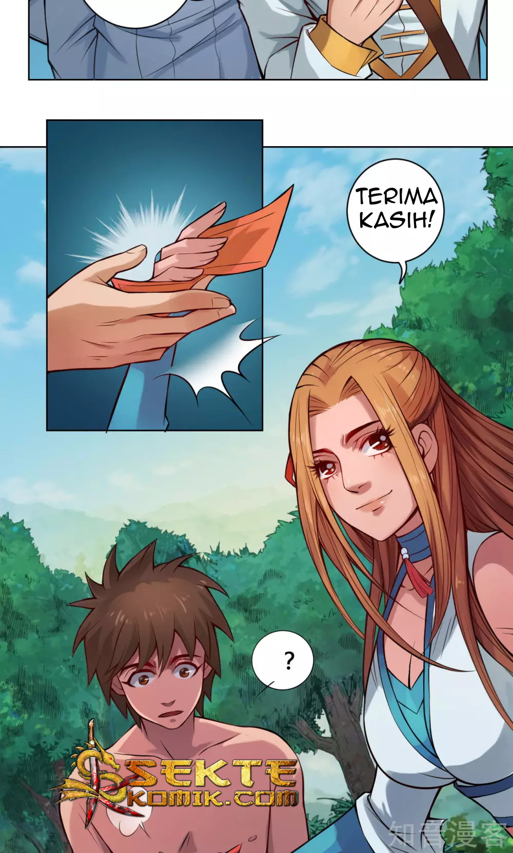 The Tale of Zi Wei Chapter 12 - halaman 35