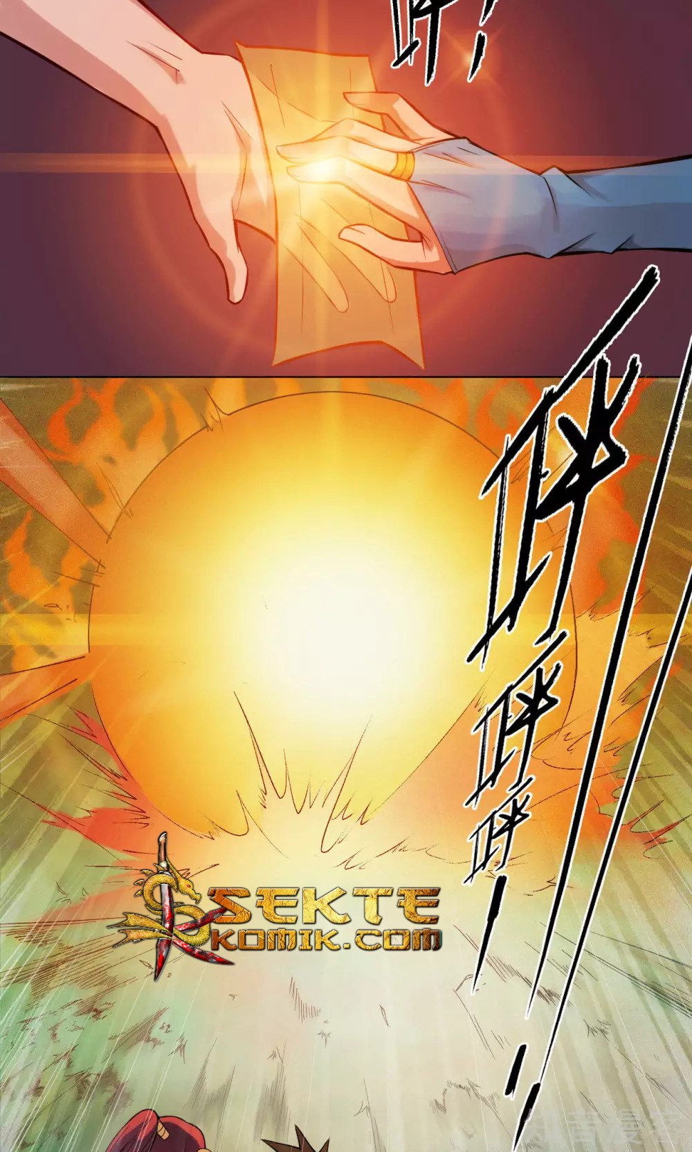 The Tale of Zi Wei Chapter 12 - halaman 37